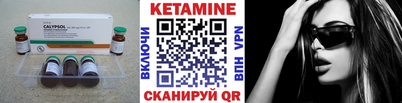 shop Telegram  Малгобек  Кетамин ketamine 