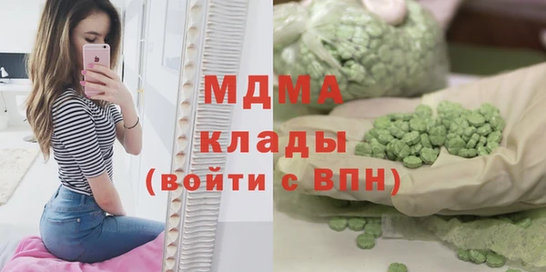 сатива Кодинск