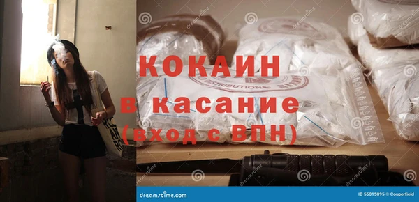 сатива Кодинск