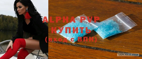 героин Козельск