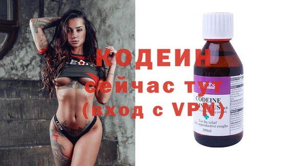 героин Козельск