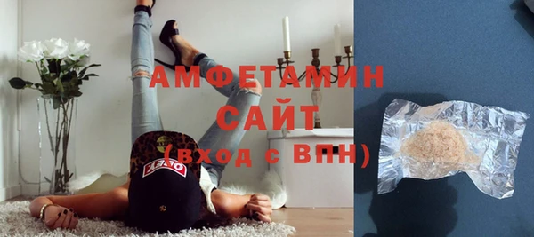 сатива Кодинск