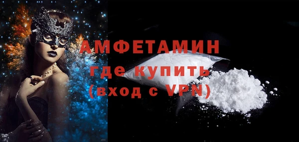 героин Козельск