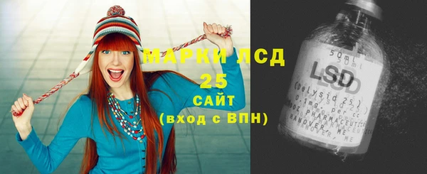 сатива Кодинск