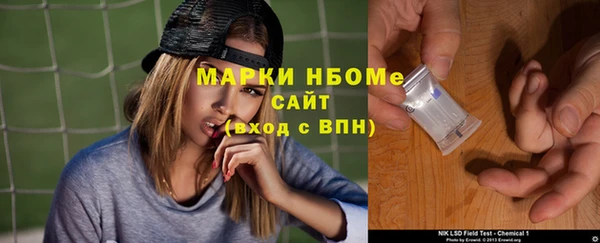 героин Козельск