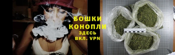 стафф Кинешма