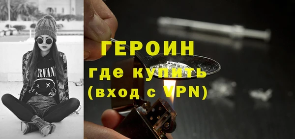 сатива Кодинск