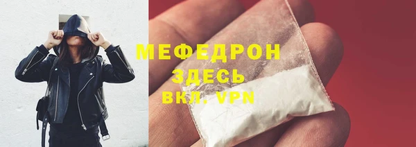 сатива Кодинск