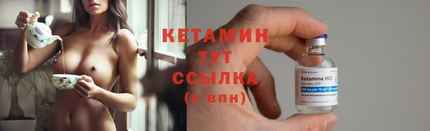 ПСИЛОЦИБИНОВЫЕ ГРИБЫ Киреевск
