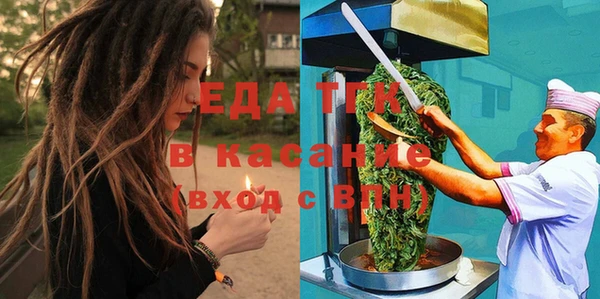 сатива Кодинск
