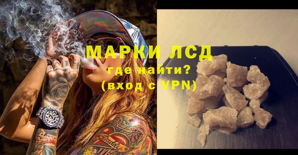 сатива Кодинск