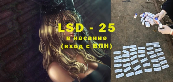 сатива Кодинск