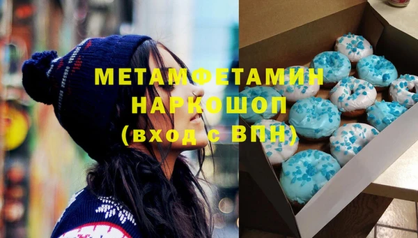 героин Козельск