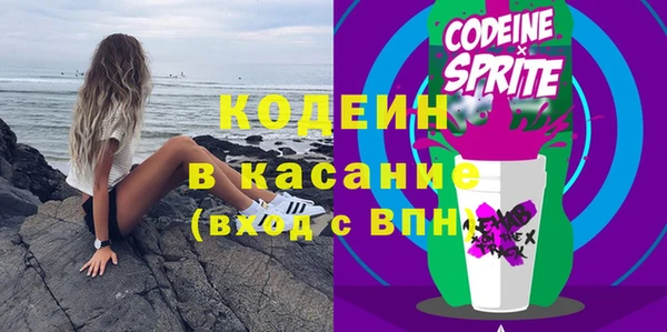 героин Козельск