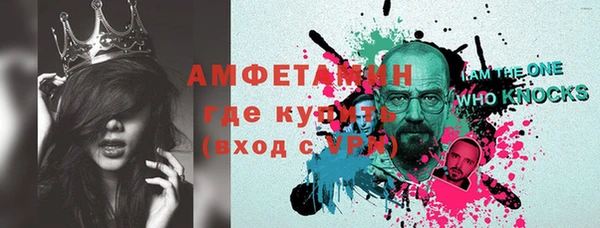 сатива Кодинск