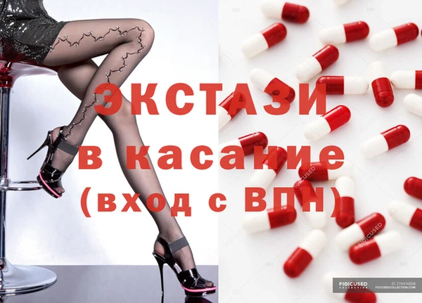 героин Козельск
