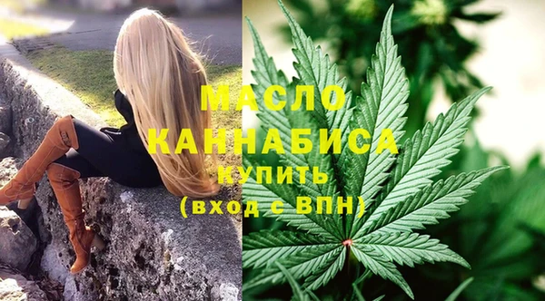 героин Козельск