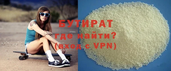 метамфетамин Козловка
