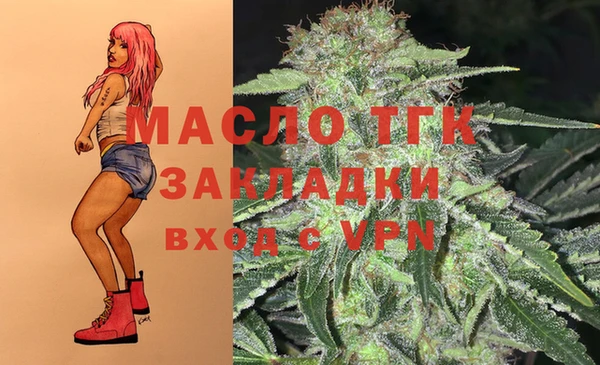 героин Козельск
