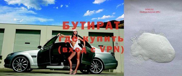 героин Козельск