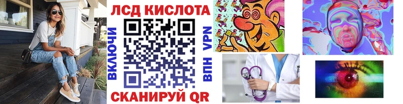 Марки NBOMe 1,5мг  закладка  Малгобек 