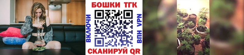 Бошки марихуана семена  Малгобек 